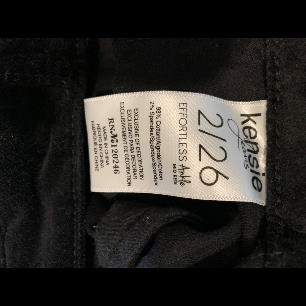 Kenzie Velvet Jeans - Picture 3 of 5